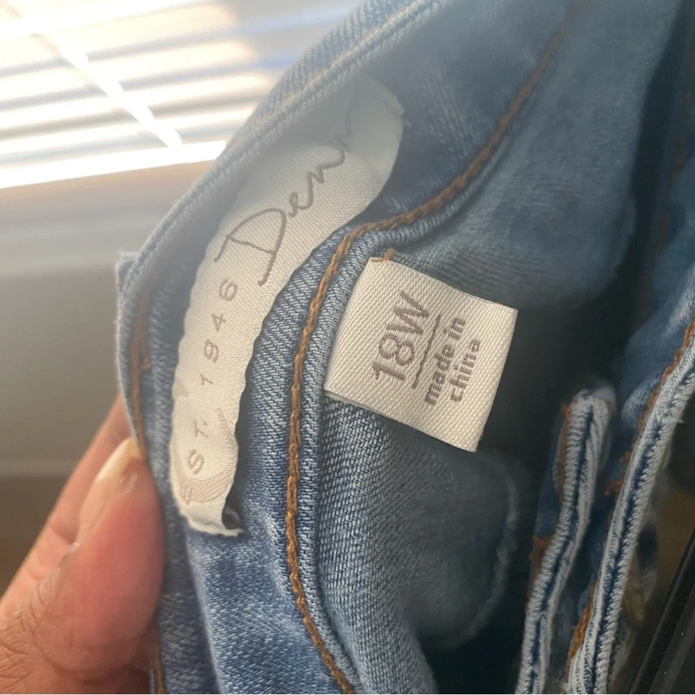EST 1946 - DENIM SKIRT